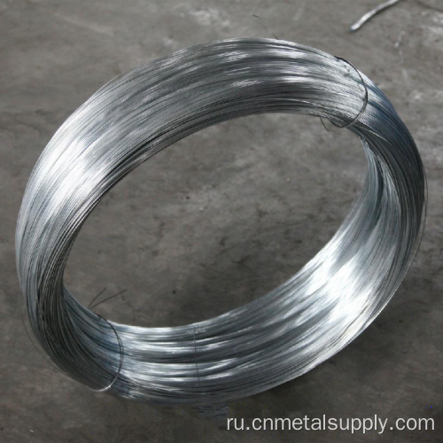 Astm galvanized стальная проволока